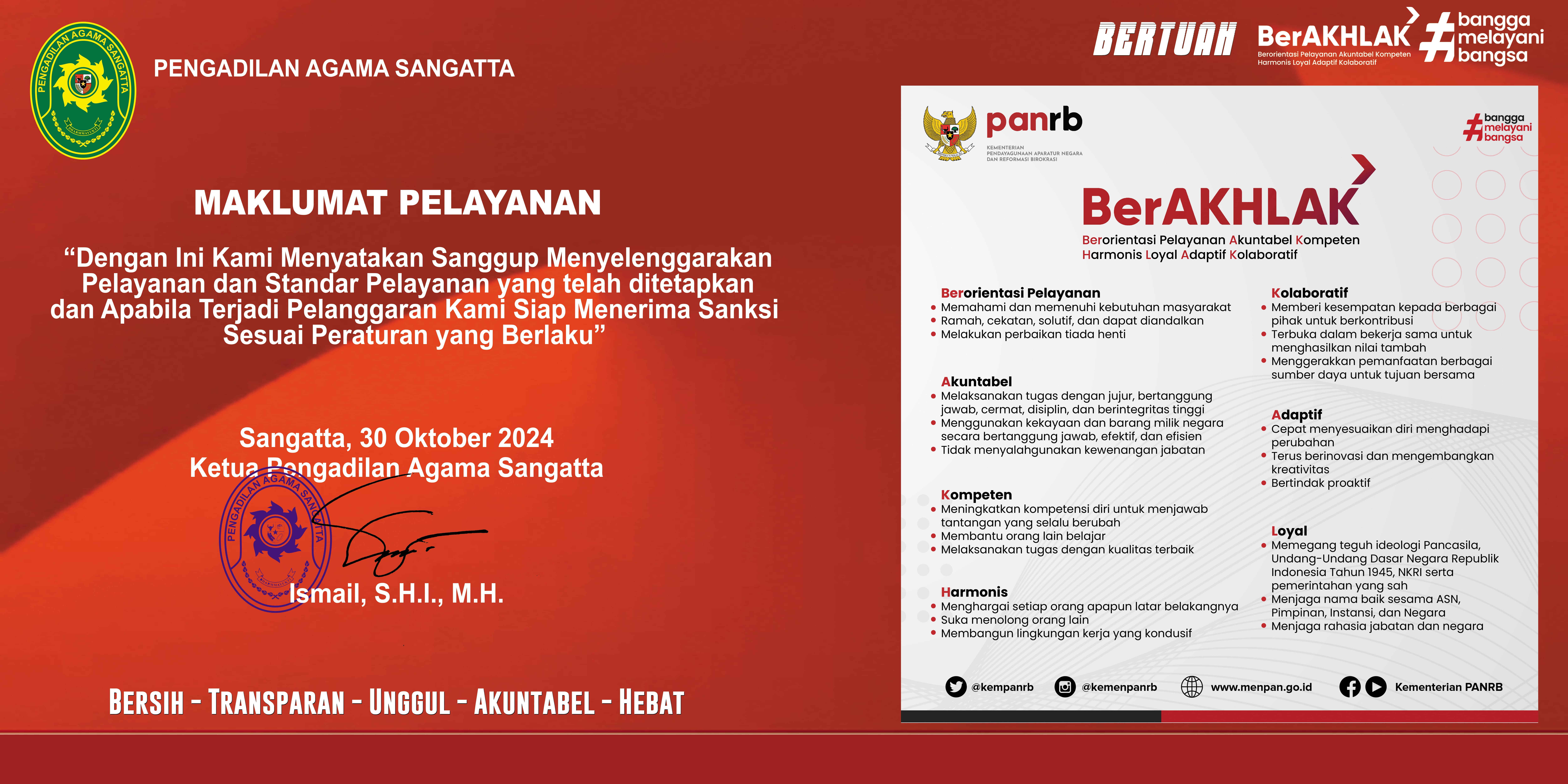 Maklumat Layanan 20241125 kecil