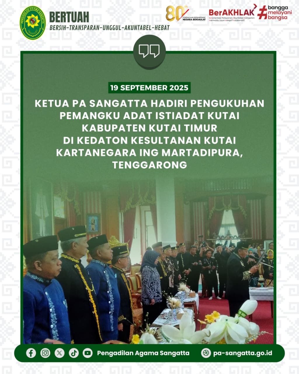 Ketua 1909251