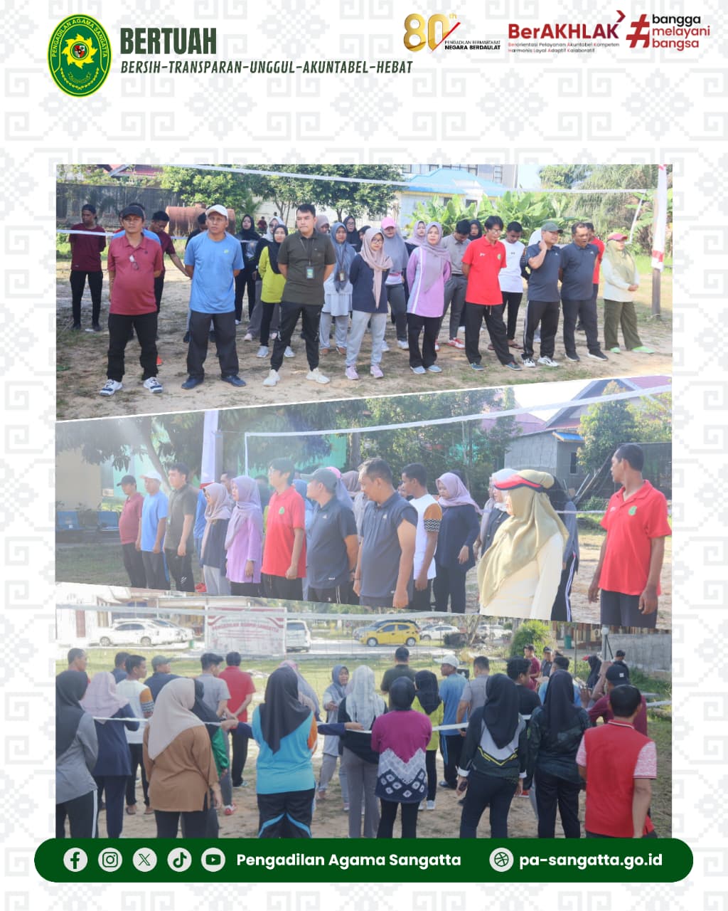 Open 010825